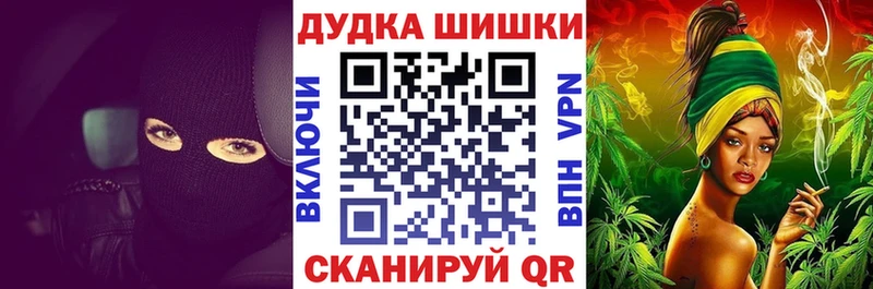 Названия наркотиков Зея Каннабис COCAIN Мефедрон