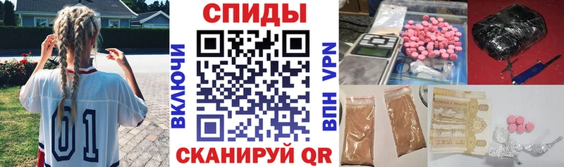 АМФ Розовый  Зея 
