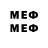 MDMA VHQ Nadegda Dmitrievna