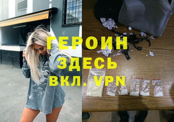 jwh Алексеевка