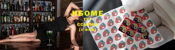jwh Алексеевка
