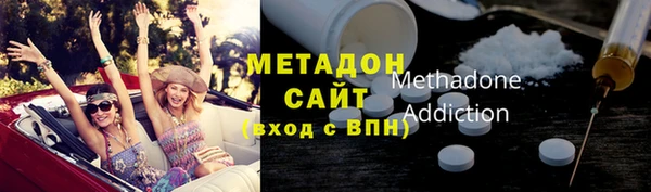 прущий лед Алзамай
