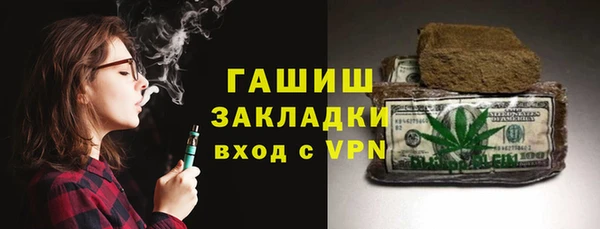 jwh Алексеевка