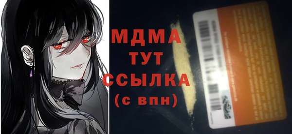 альфа пвп Семилуки