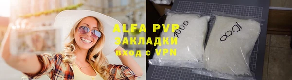 jwh Алексеевка