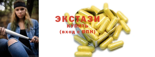 твердый Абаза