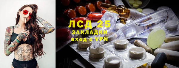 jwh Алексеевка