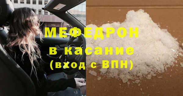 jwh Алексеевка