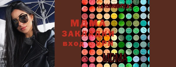 мет Алексин